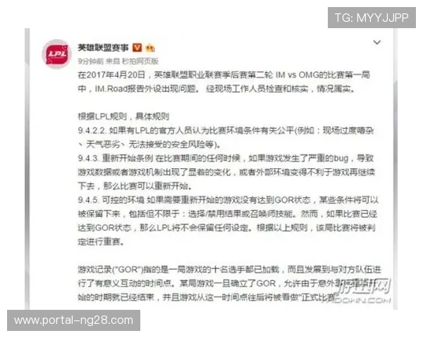 郑钦文退赛引发热议理性看待争议关键在于竞技精神而非国籍身份 郑钦文退赛引发热议理性看待争议关键在于竞技精神而非国籍身份